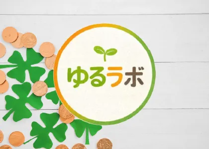 店舗外観